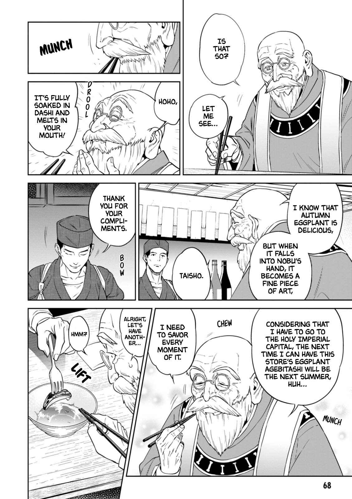 Isekai Izakaya "Nobu" Chapter 30 - Page 21