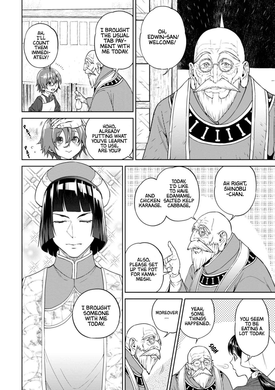 Isekai Izakaya "Nobu" Chapter 30 - Page 3