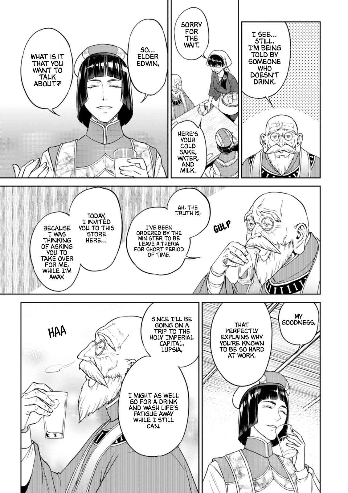 Isekai Izakaya "Nobu" Chapter 30 - Page 6
