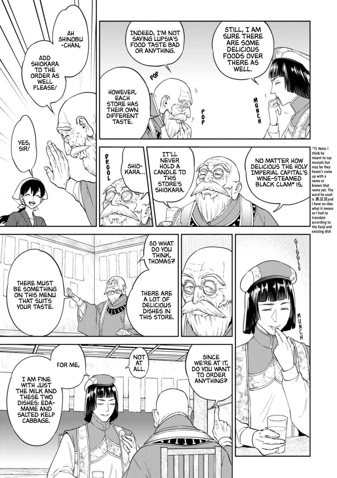 Isekai Izakaya "Nobu" Chapter 30 - Page 8