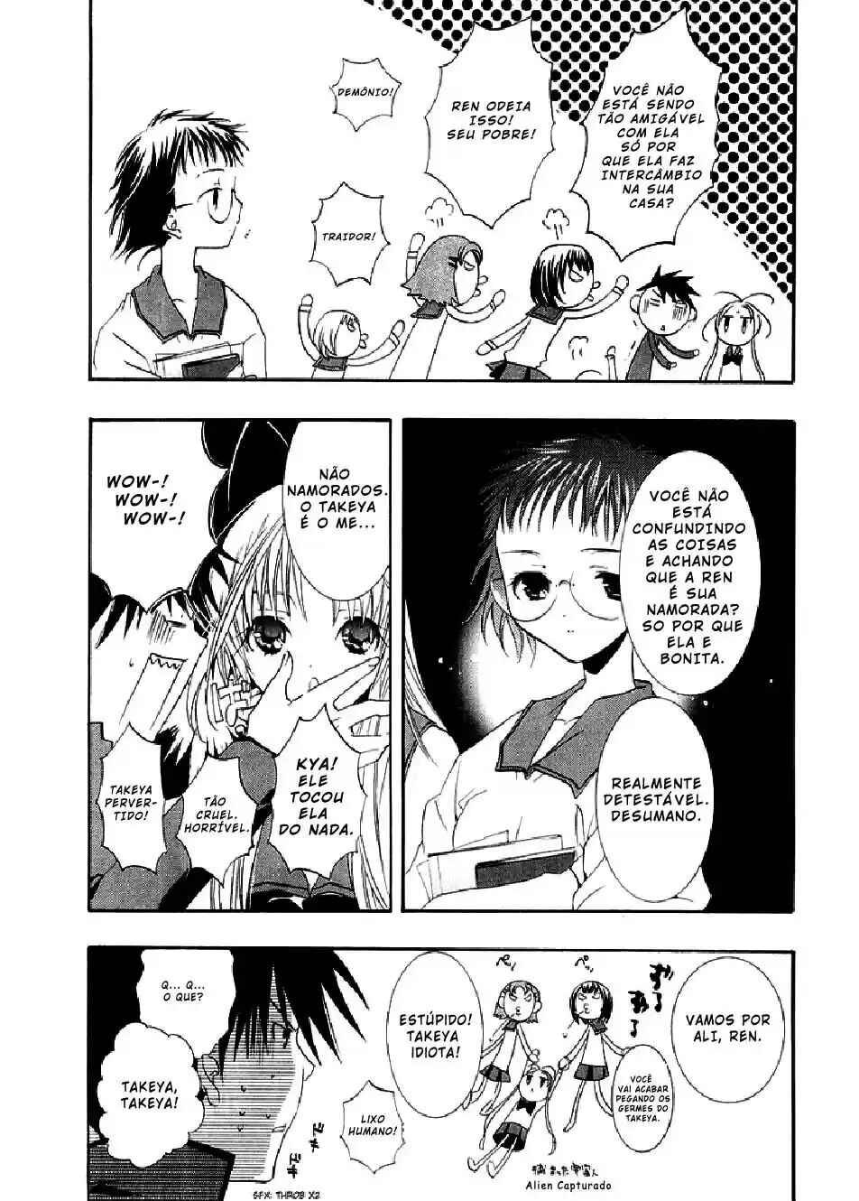 DearS Chapter 10 - Page 8