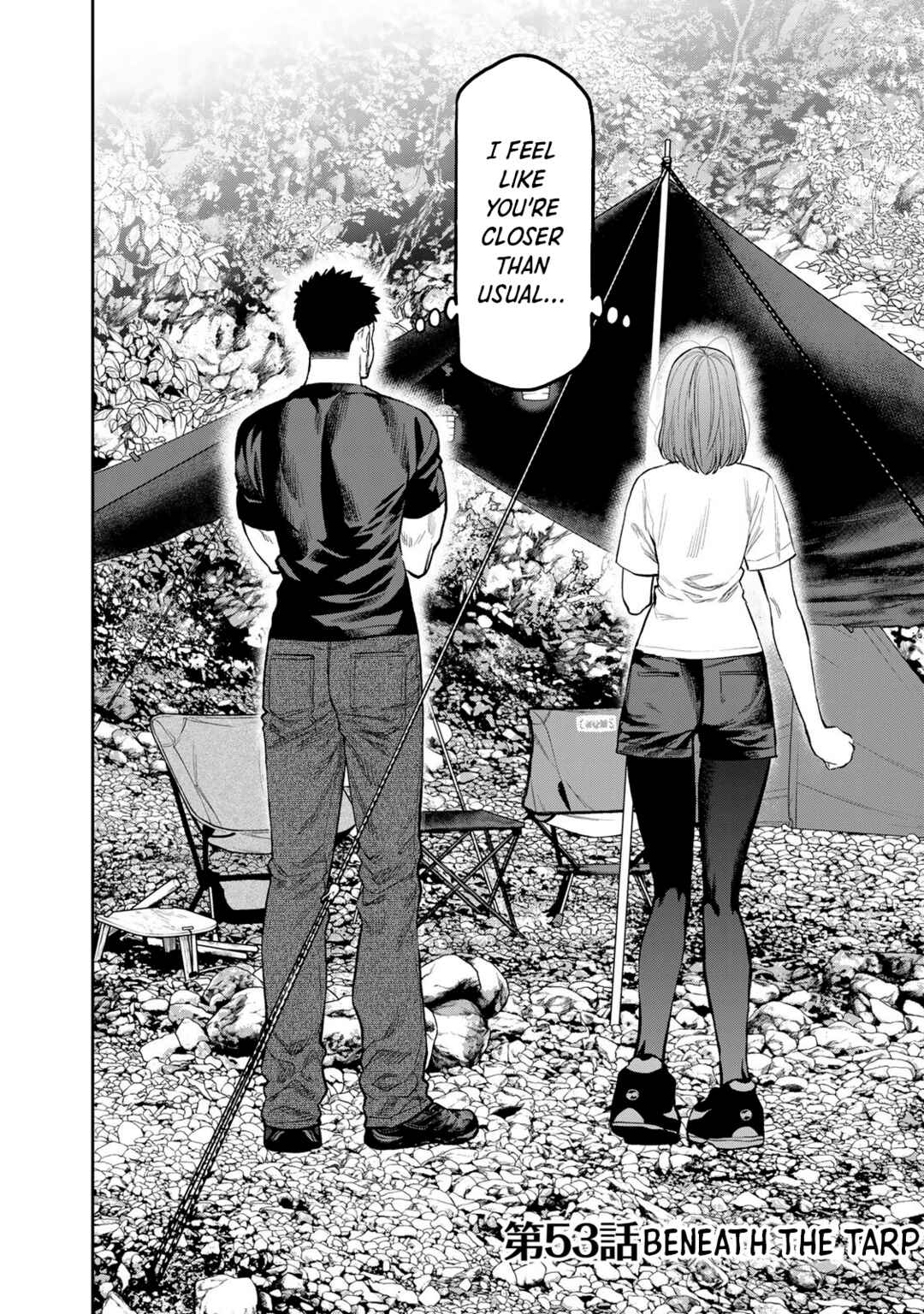 Futari Solo Camp Chapter 53 - Page 2