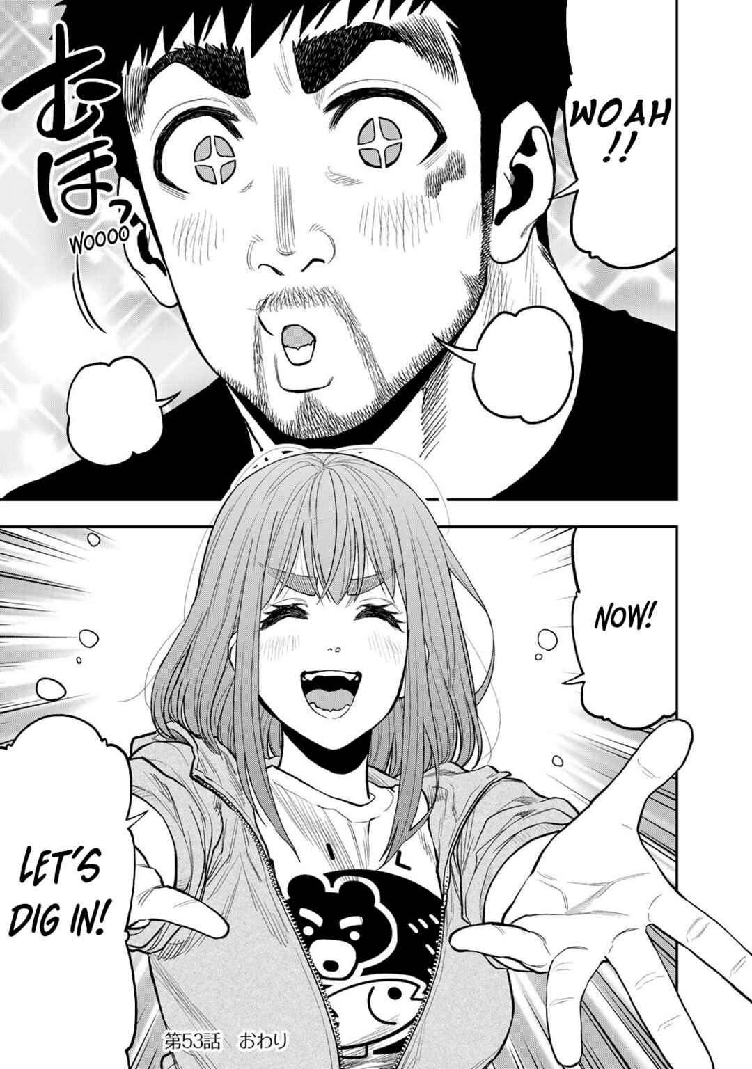 Futari Solo Camp Chapter 53 - Page 23