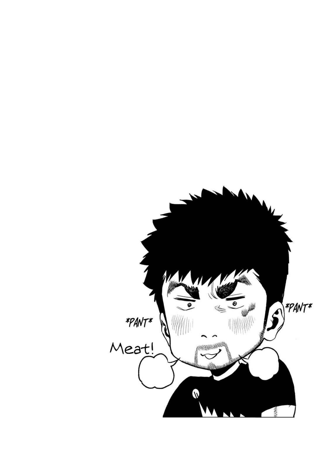 Futari Solo Camp Chapter 53 - Page 24