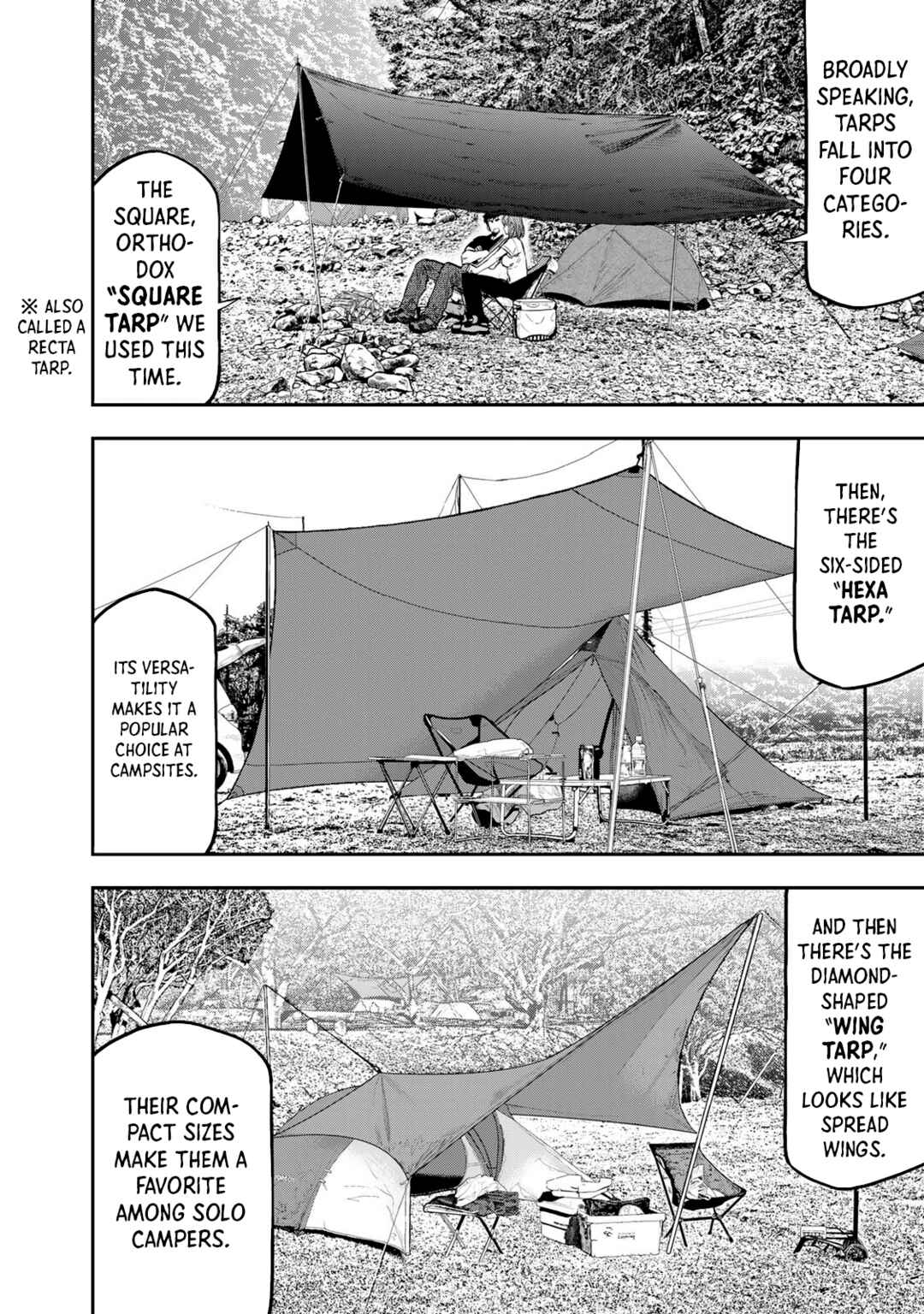 Futari Solo Camp Chapter 53 - Page 4