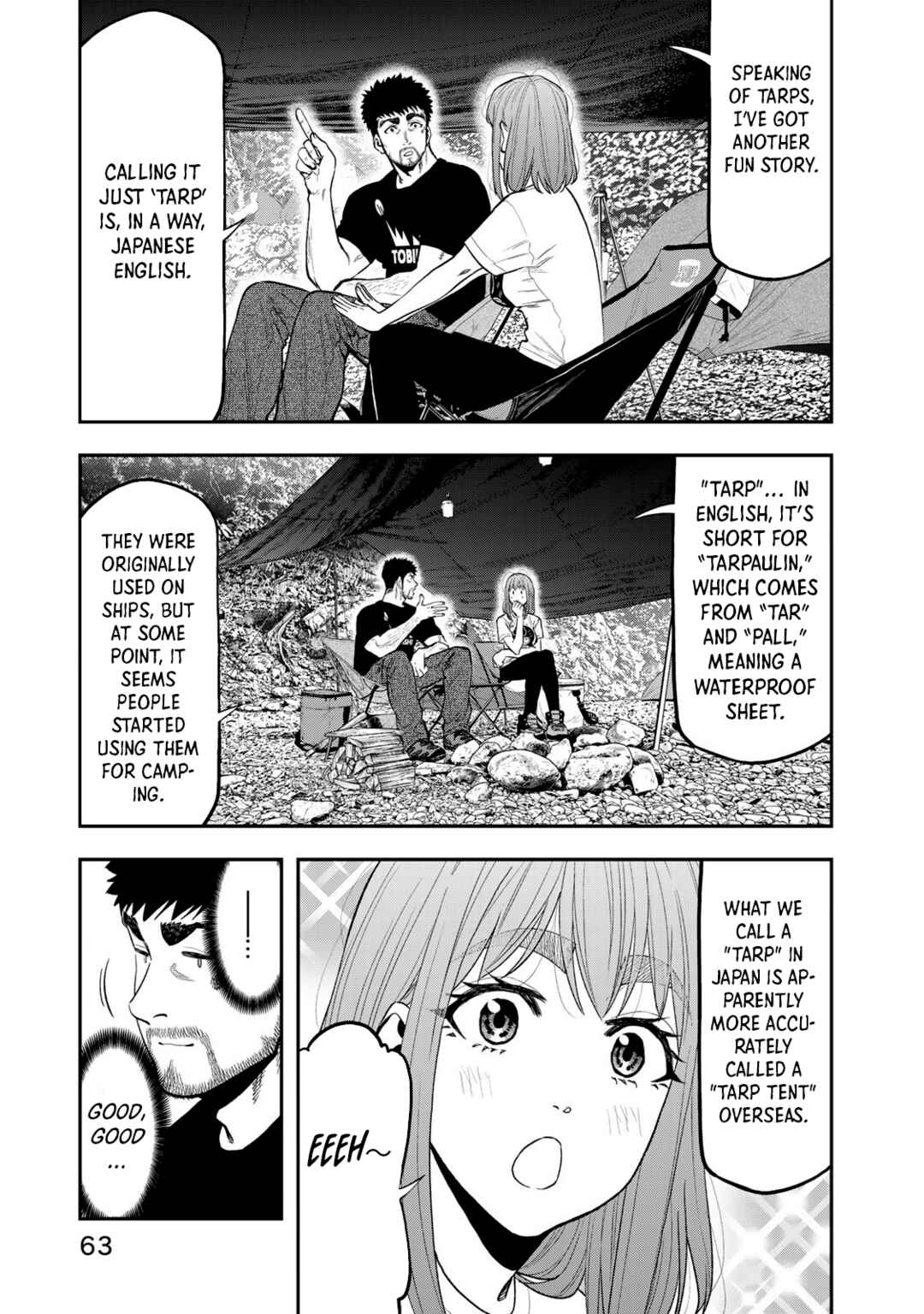 Futari Solo Camp Chapter 53 - Page 7