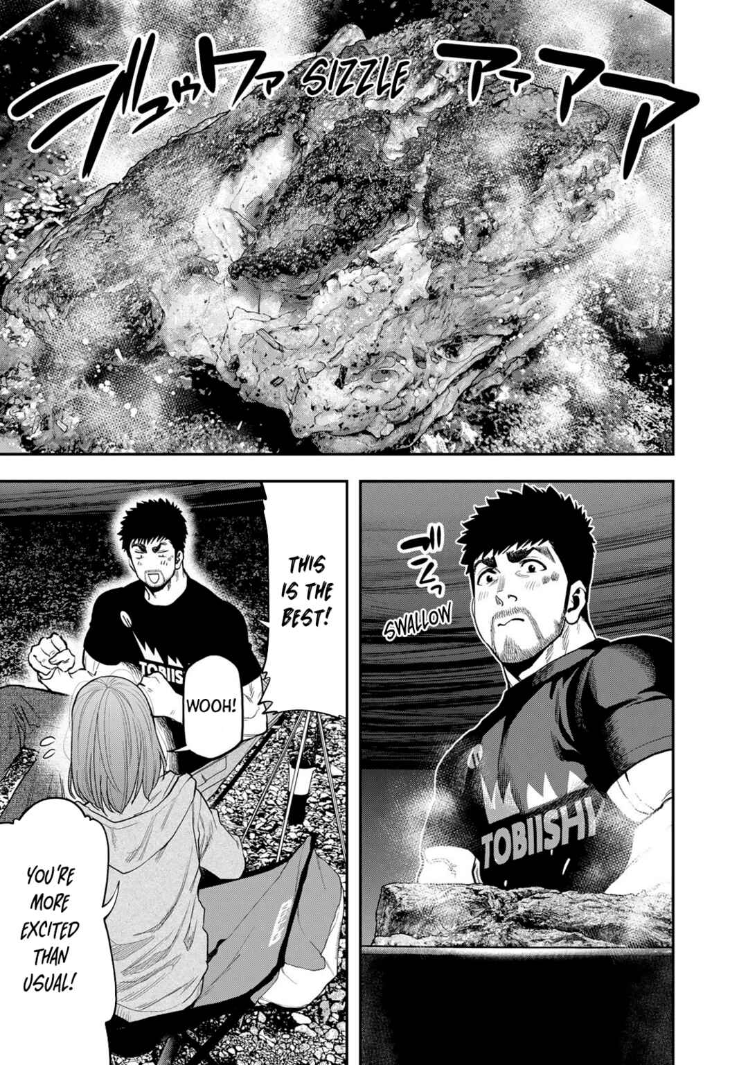 Futari Solo Camp Chapter 53 - Page 9