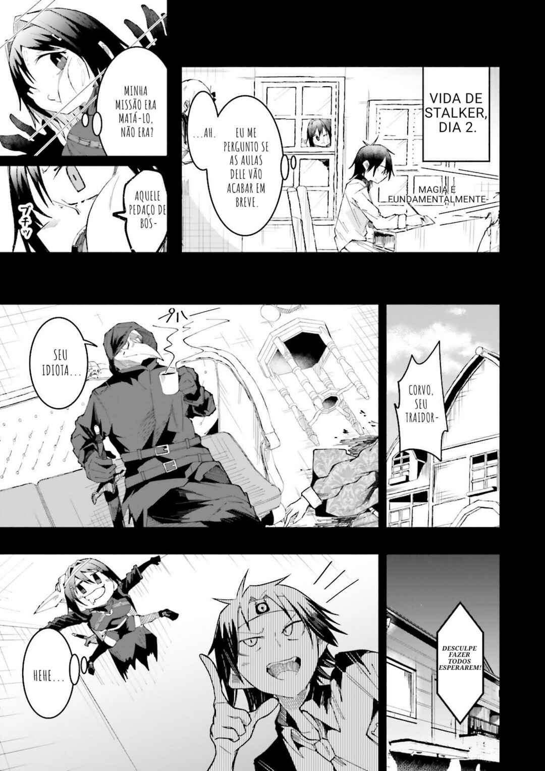 Isekai de Haishin Katsudou wo Shitara Tairyou no Yandere Shinja wo Umidashite Shimatta Ken Chapter 14 - Page 11