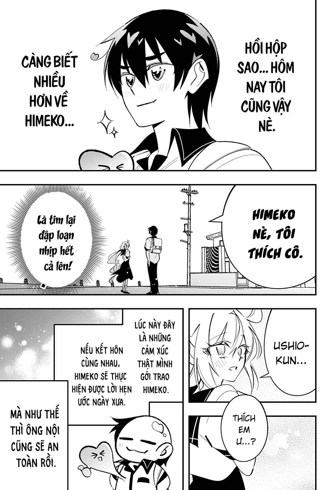 Ai to Ningyo Hime Chapter 4 - Page 13