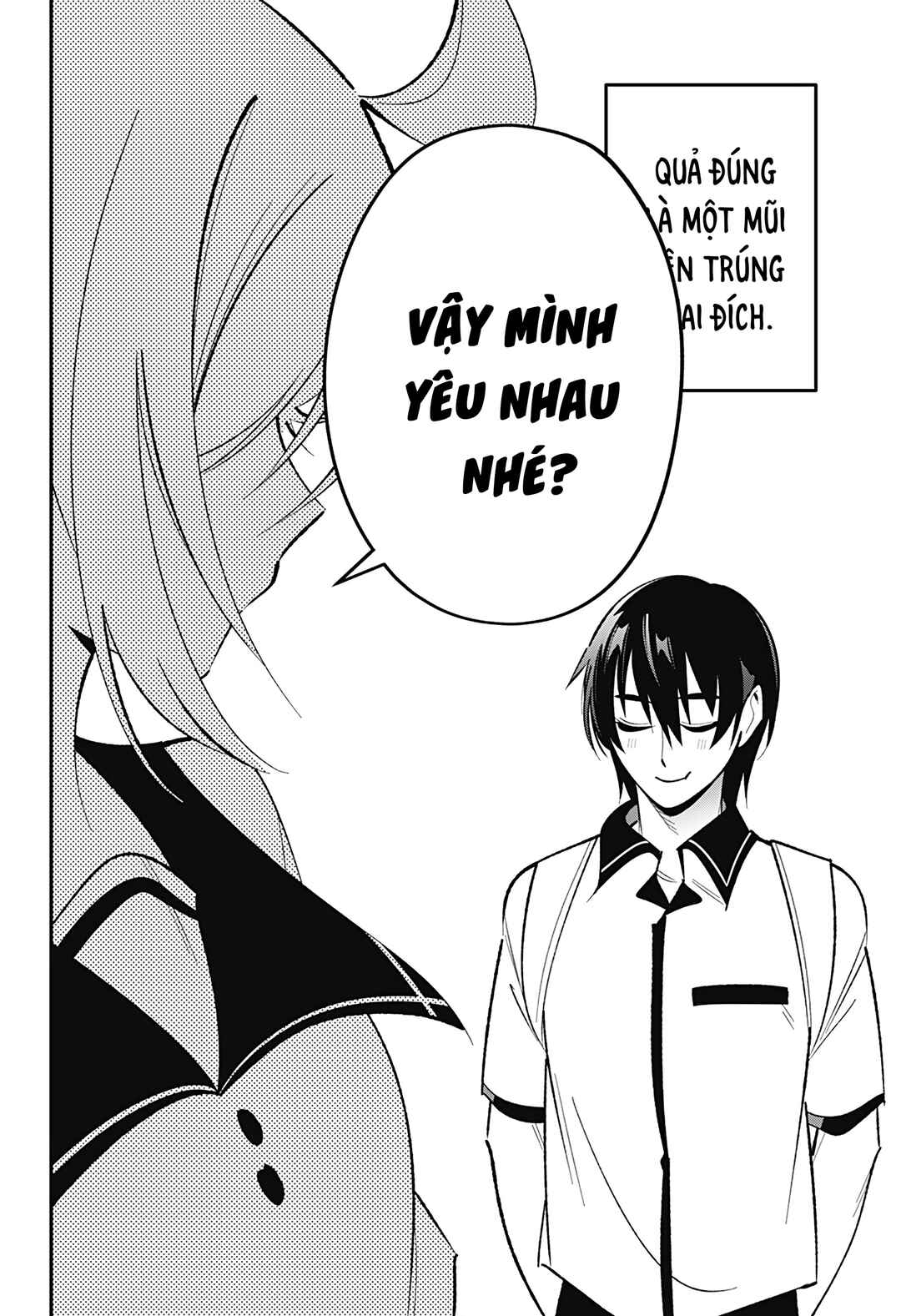 Ai to Ningyo Hime Chapter 4 - Page 14