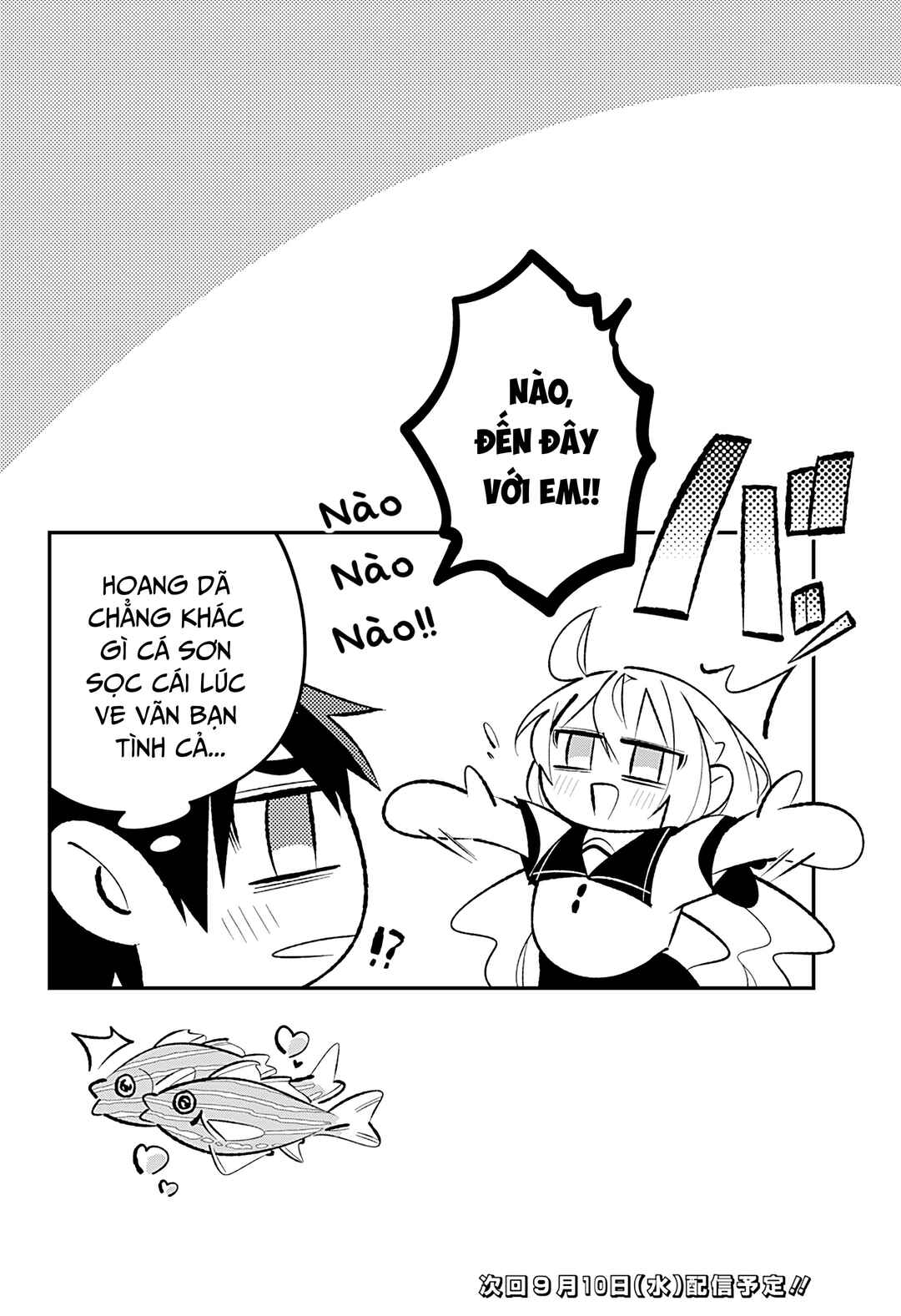 Ai to Ningyo Hime Chapter 4 - Page 19