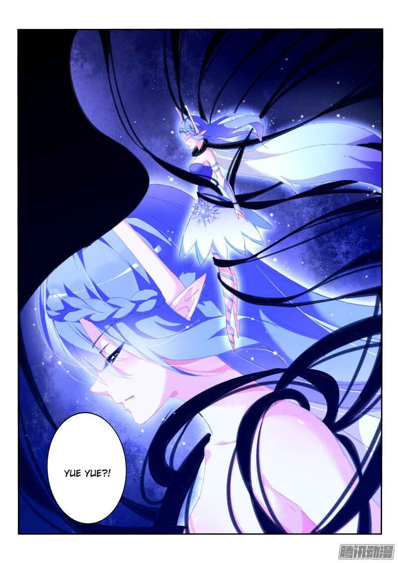 Demon Spirit Seed Manual Chapter 149 - Page 2