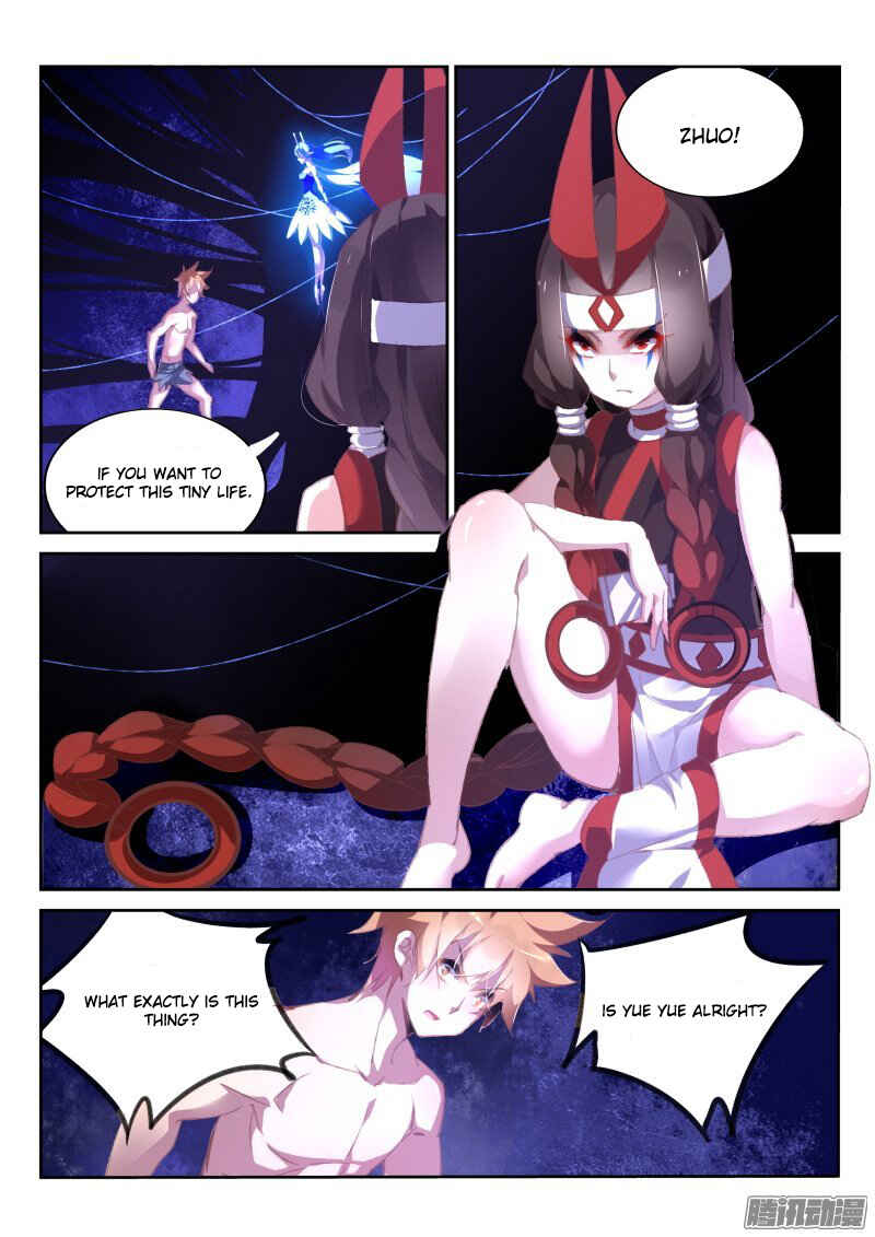 Demon Spirit Seed Manual Chapter 149 - Page 4