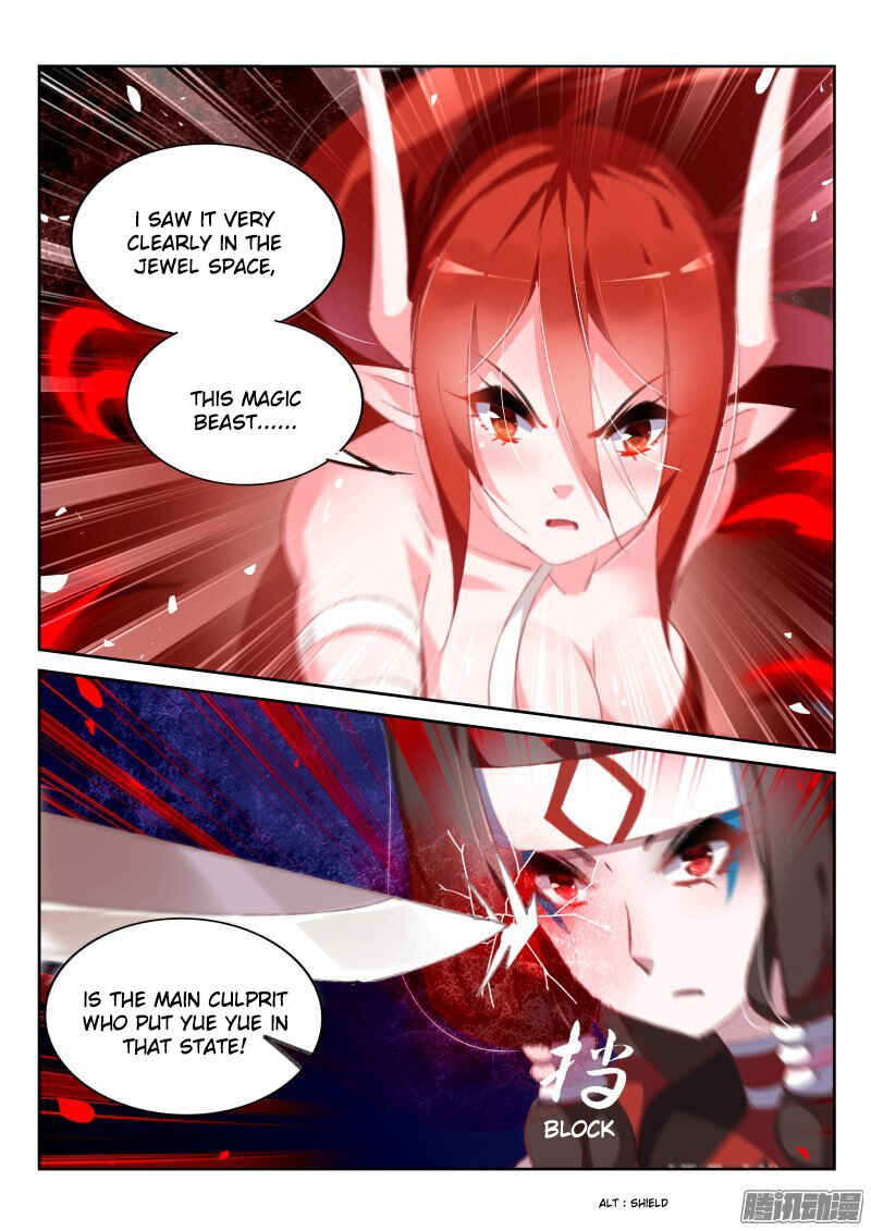 Demon Spirit Seed Manual Chapter 149 - Page 7