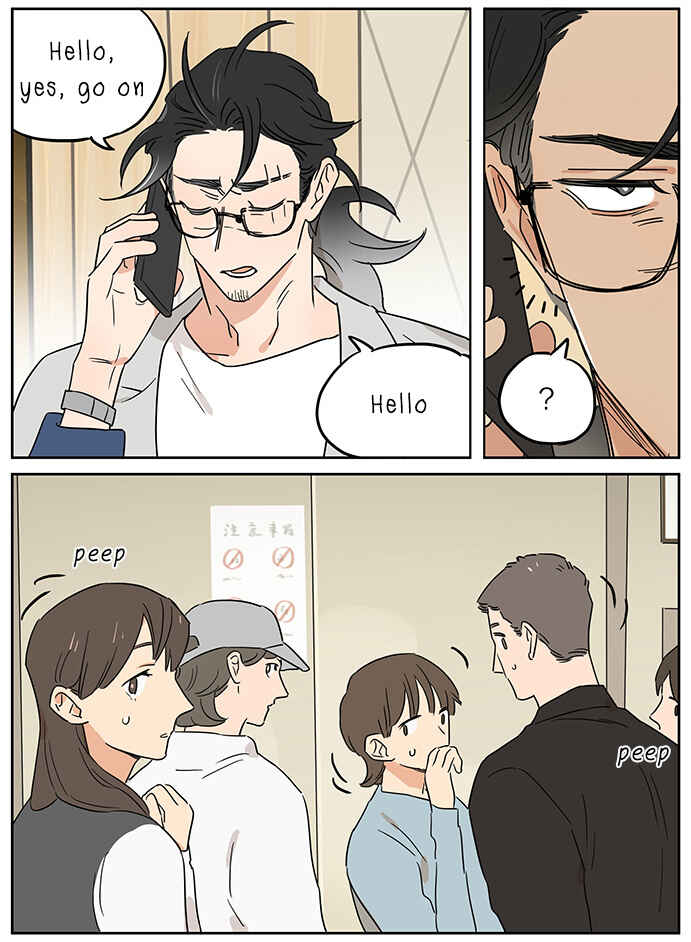 The Wolf That Picked Something Up Chapter 102 - Page 10