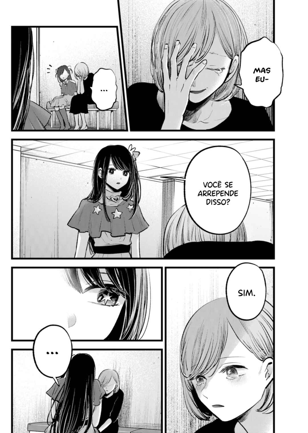 【Oshi no Ko】 Chapter 132 - Page 15