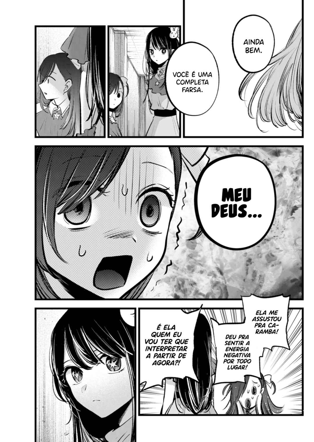 【Oshi no Ko】 Chapter 132 - Page 18