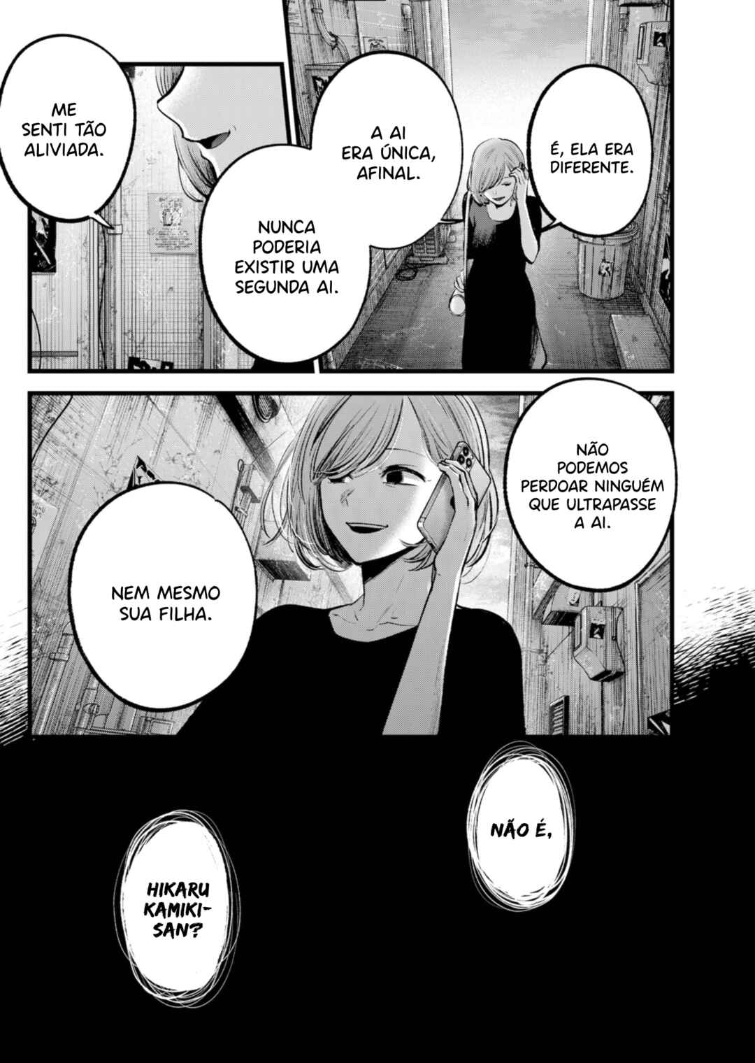 【Oshi no Ko】 Chapter 132 - Page 19