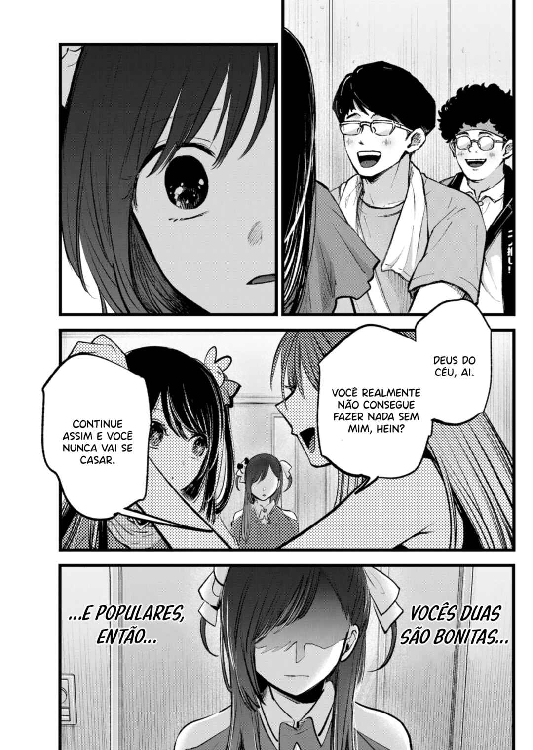 【Oshi no Ko】 Chapter 132 - Page 4