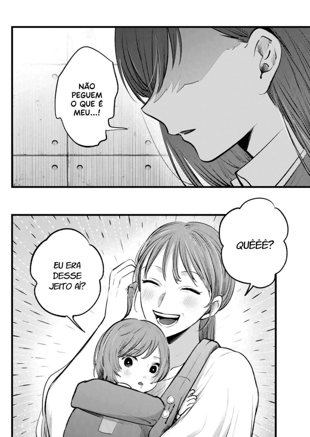 【Oshi no Ko】 Chapter 132 - Page 5