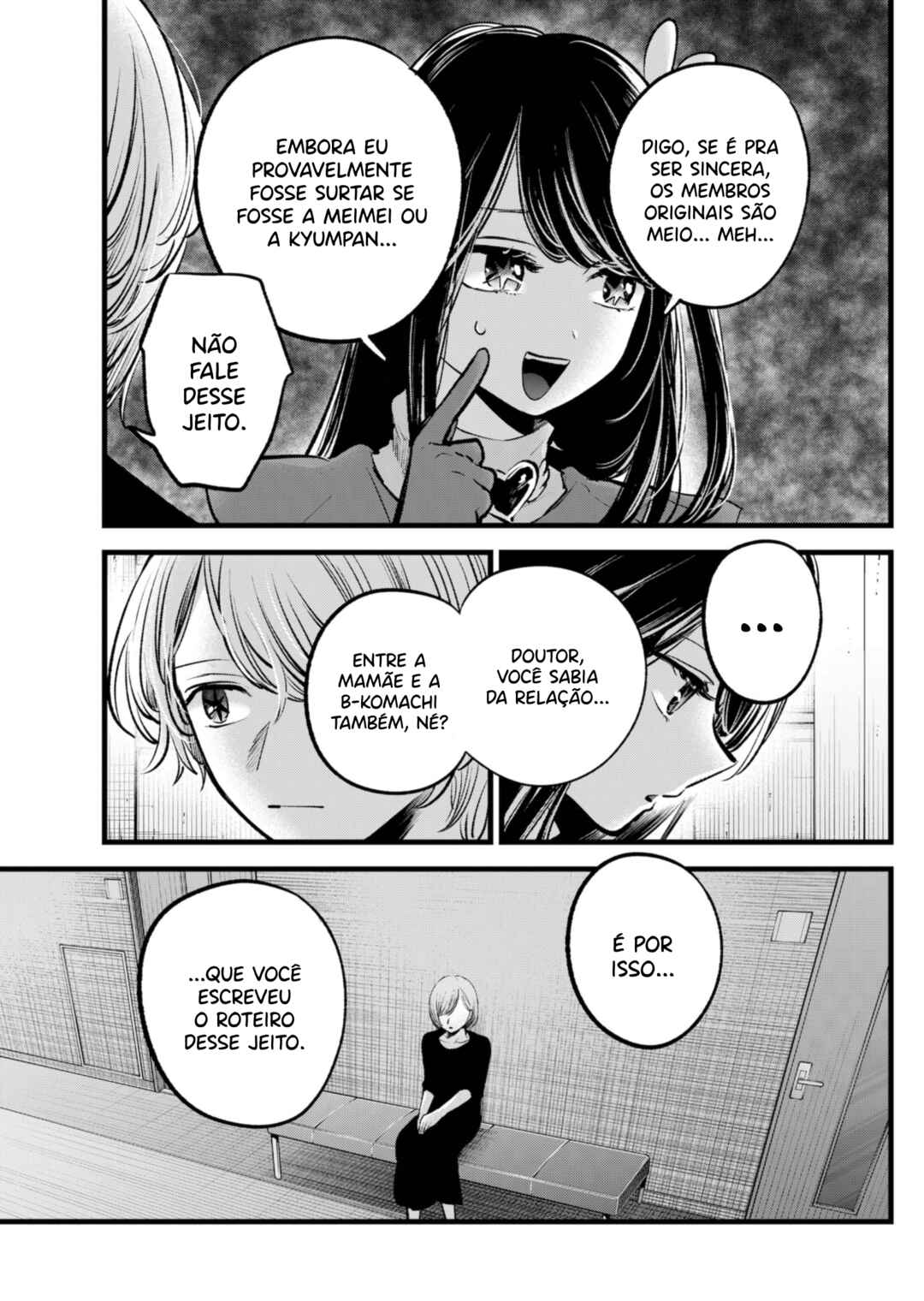 【Oshi no Ko】 Chapter 132 - Page 8