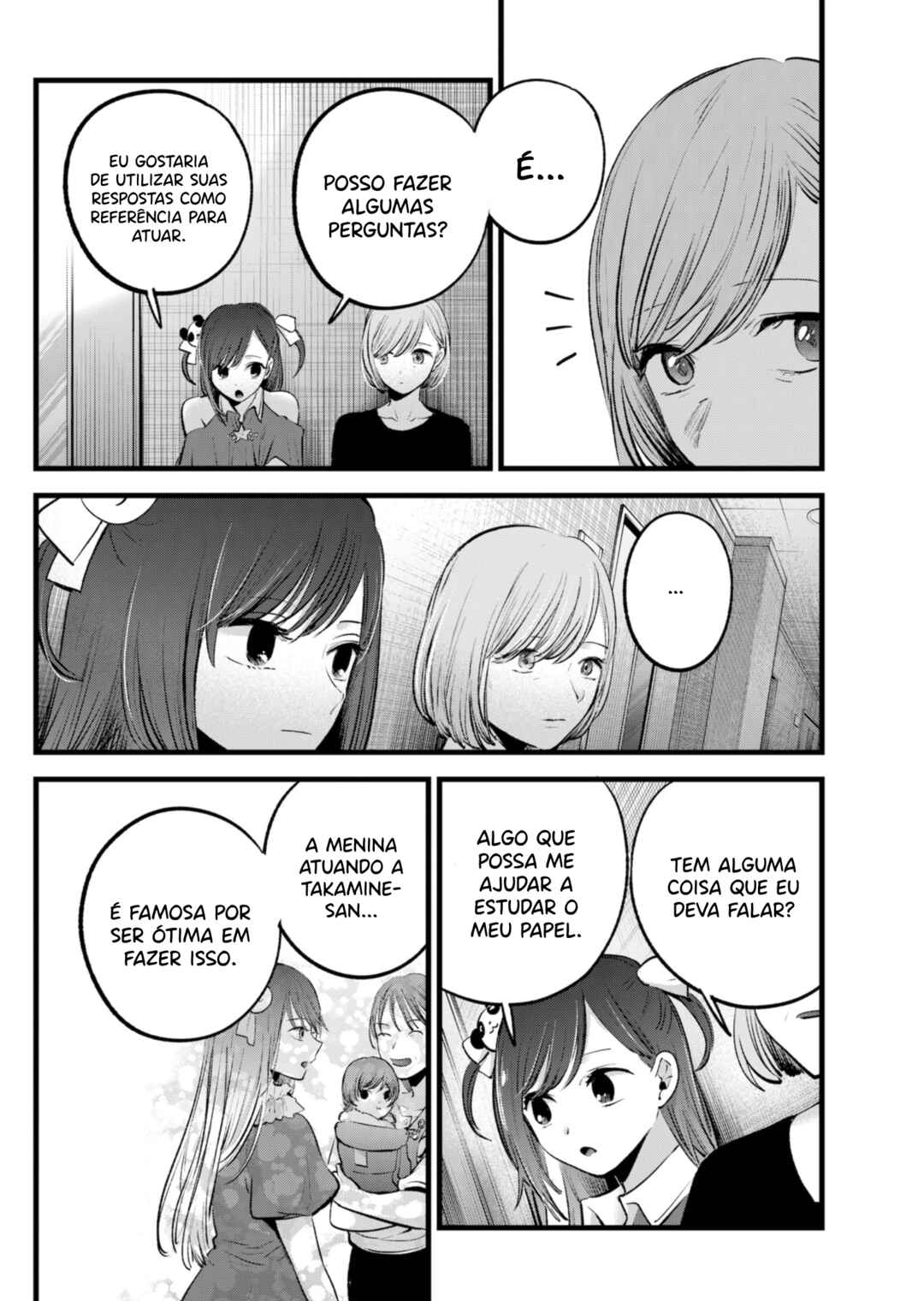【Oshi no Ko】 Chapter 132 - Page 9