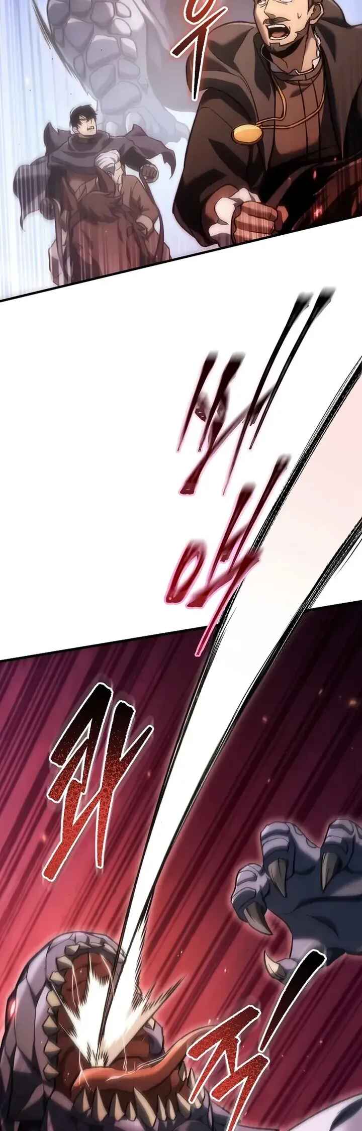The Genius Blacksmith's Game Chapter 42 - Page 20