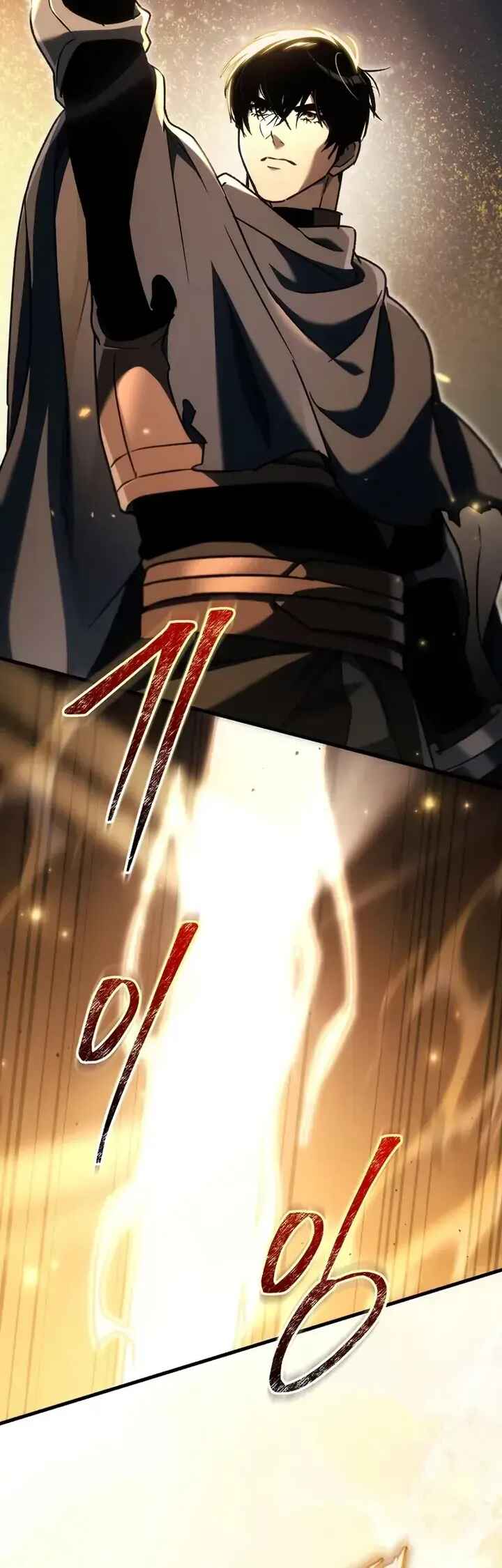 The Genius Blacksmith's Game Chapter 42 - Page 42