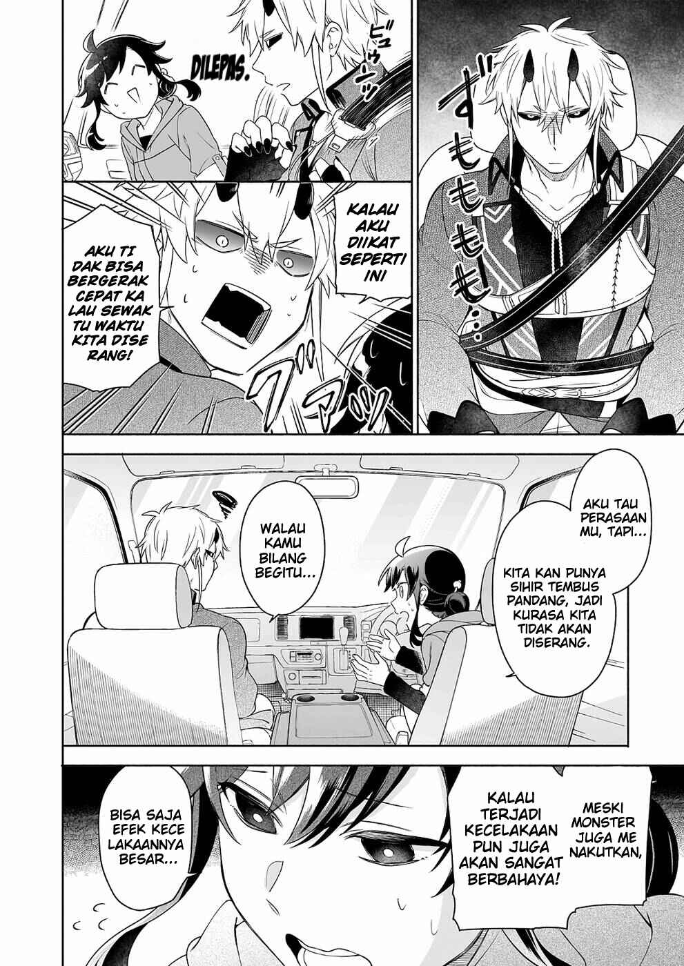 Suterare Seijo no Isekai Gohantabi Chapter 6 - Page 11