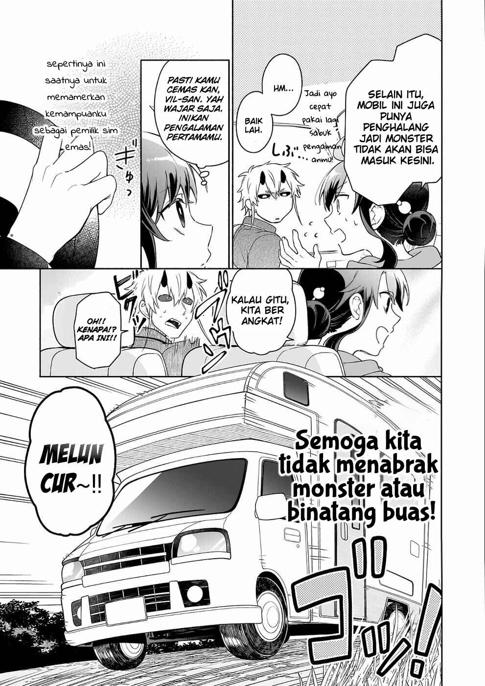 Suterare Seijo no Isekai Gohantabi Chapter 6 - Page 12