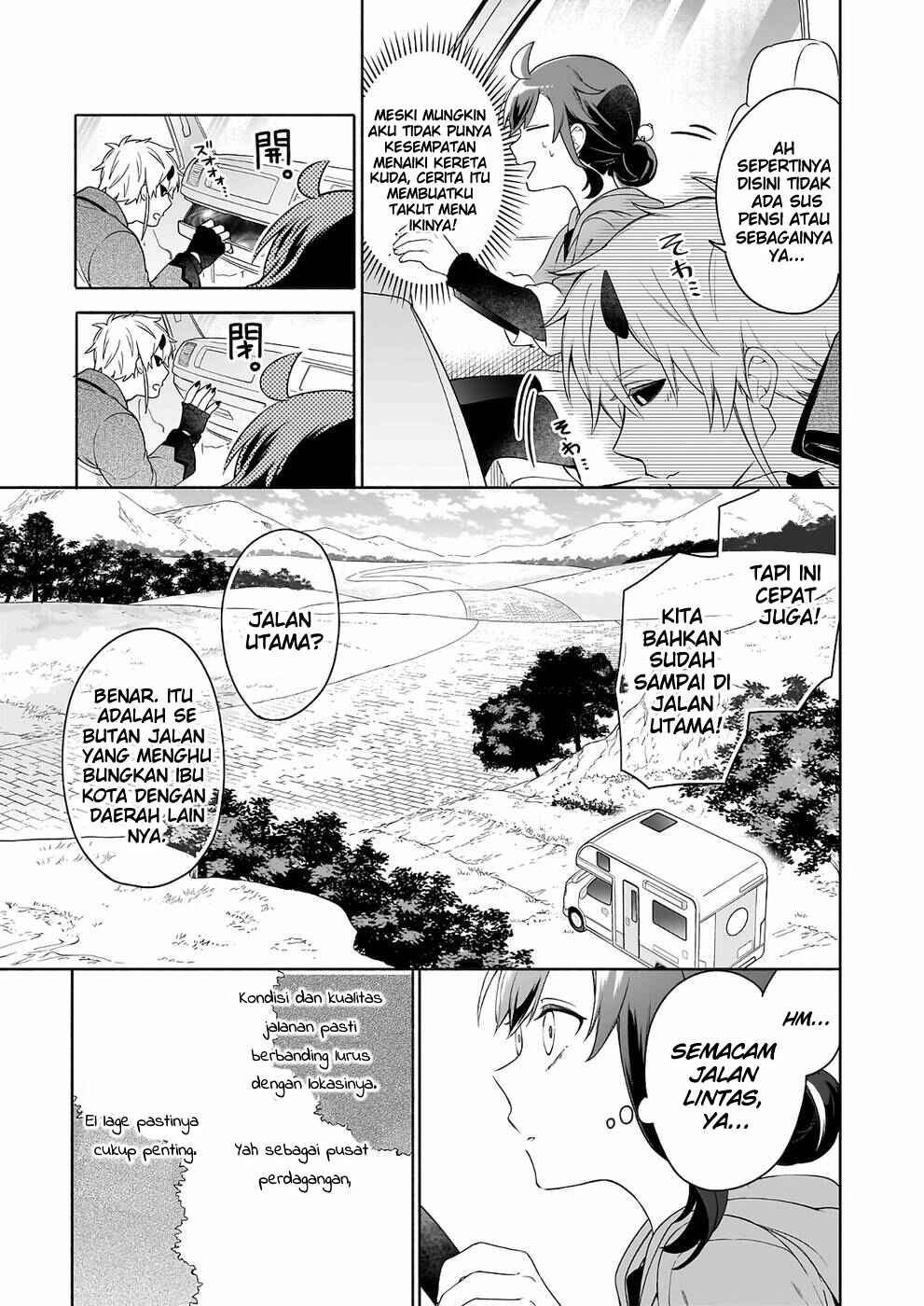 Suterare Seijo no Isekai Gohantabi Chapter 6 - Page 14