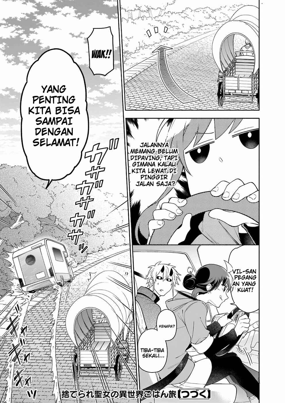 Suterare Seijo no Isekai Gohantabi Chapter 6 - Page 18