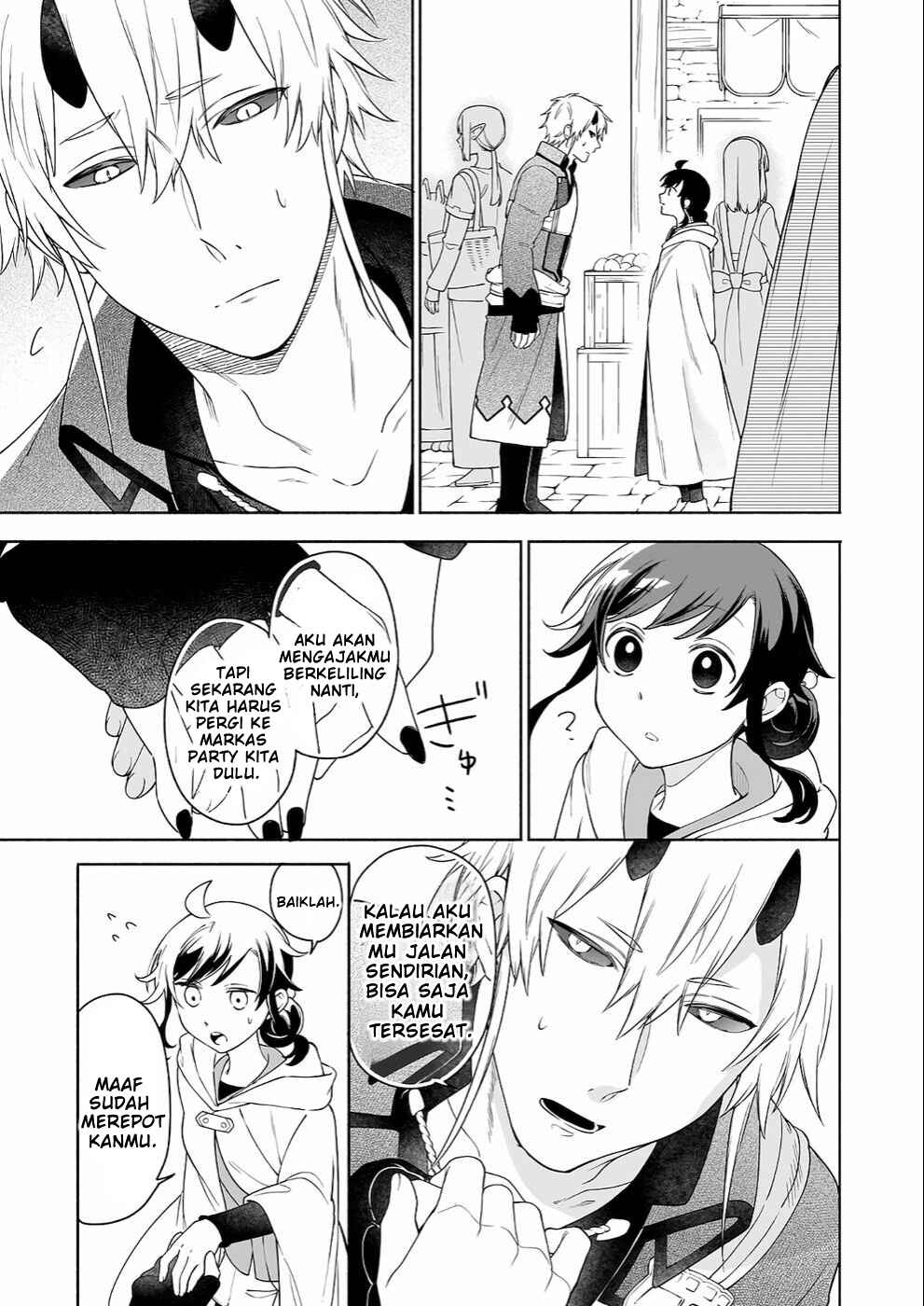 Suterare Seijo no Isekai Gohantabi Chapter 6 - Page 22