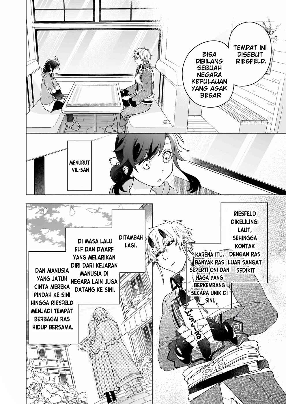 Suterare Seijo no Isekai Gohantabi Chapter 6 - Page 3