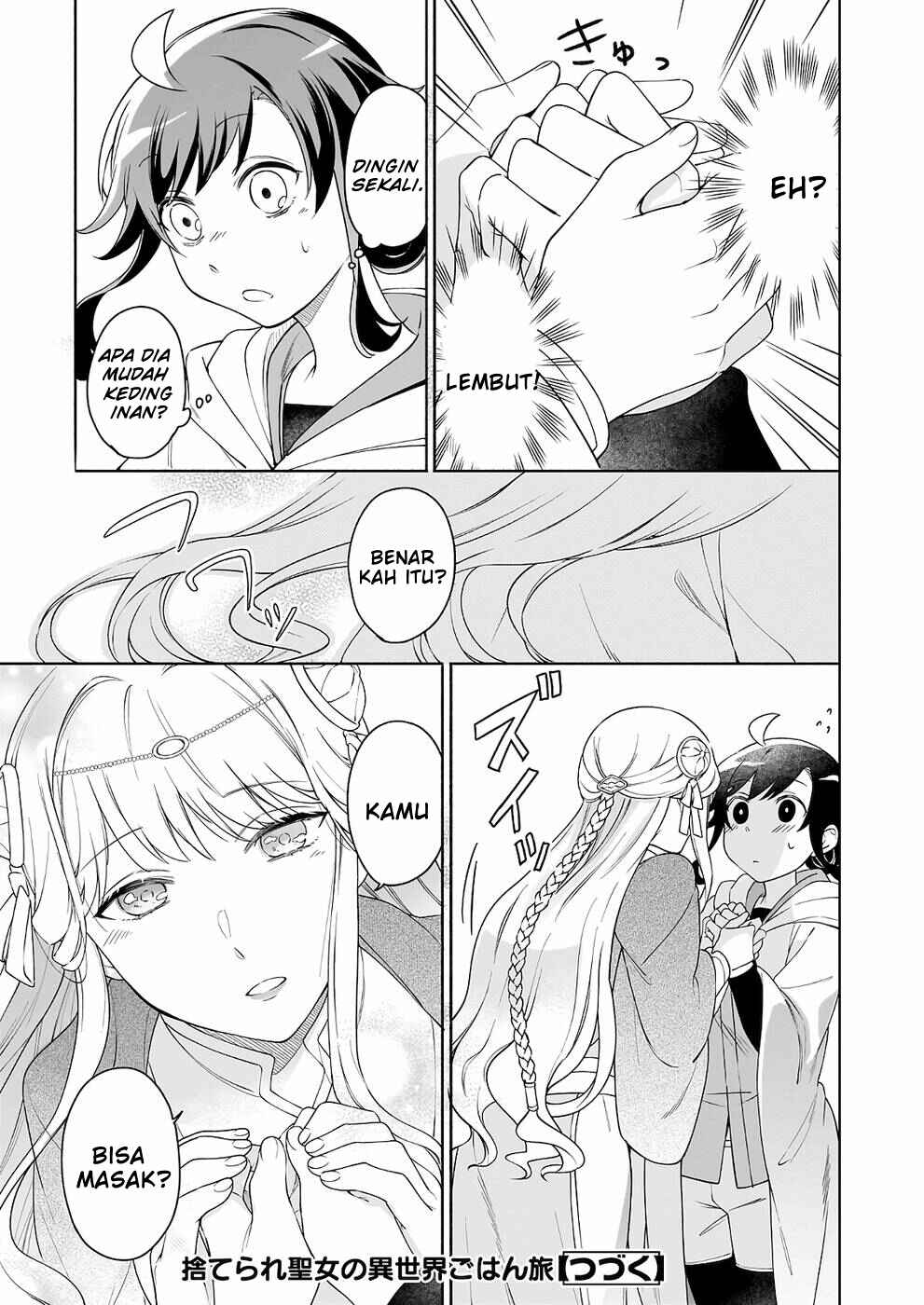 Suterare Seijo no Isekai Gohantabi Chapter 6 - Page 30