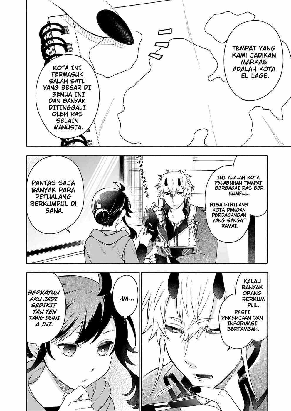 Suterare Seijo no Isekai Gohantabi Chapter 6 - Page 5