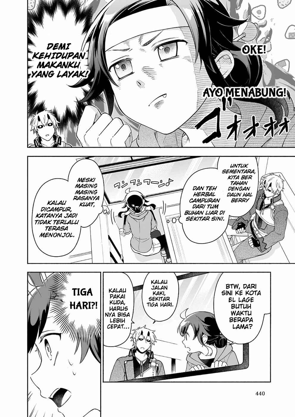 Suterare Seijo no Isekai Gohantabi Chapter 6 - Page 7