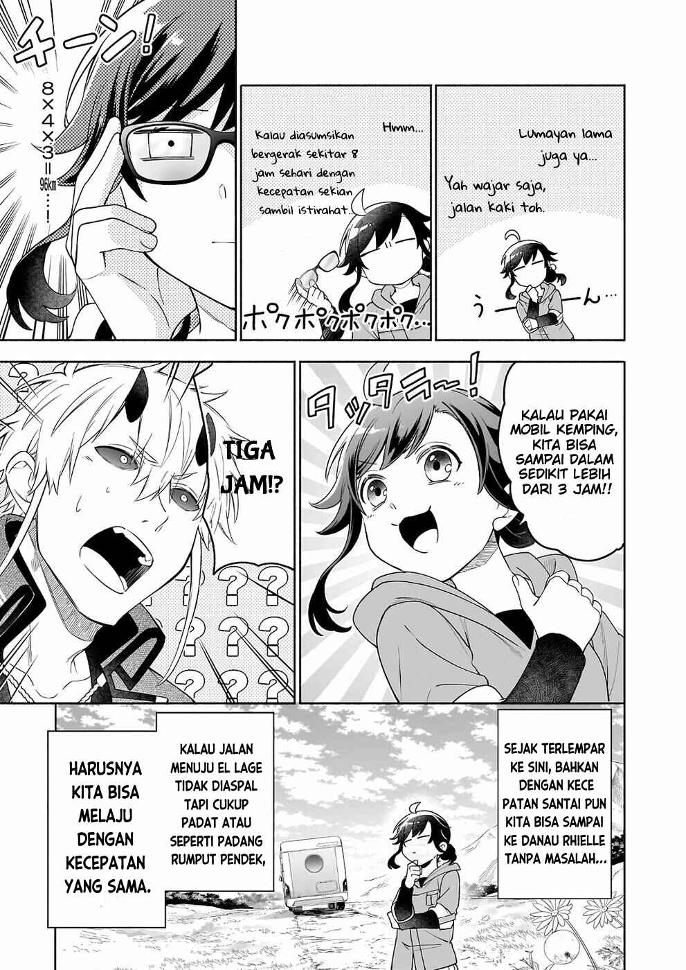 Suterare Seijo no Isekai Gohantabi Chapter 6 - Page 8