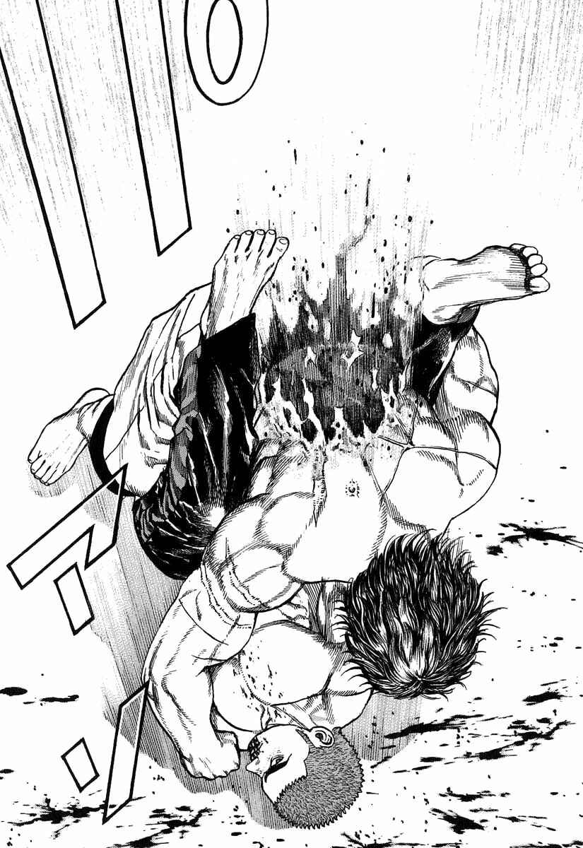 Tough Chapter 272 - Page 12