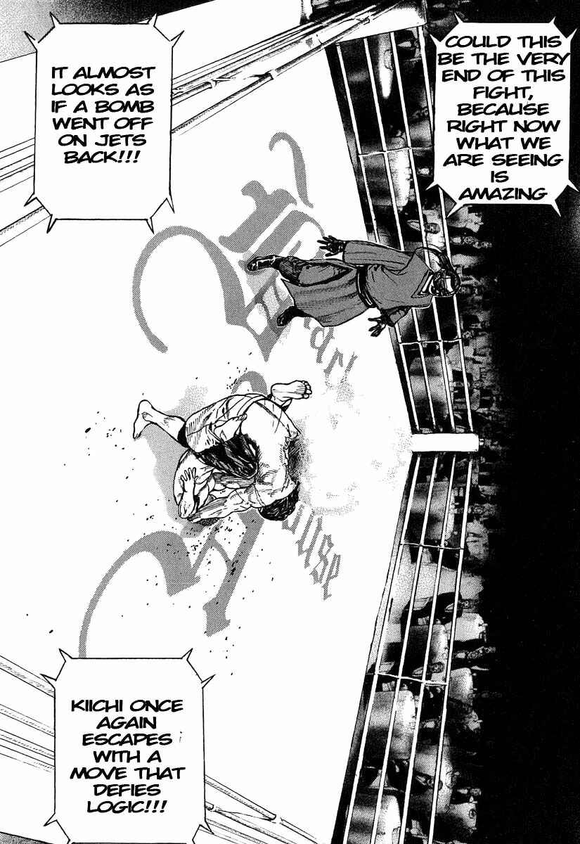 Tough Chapter 272 - Page 15