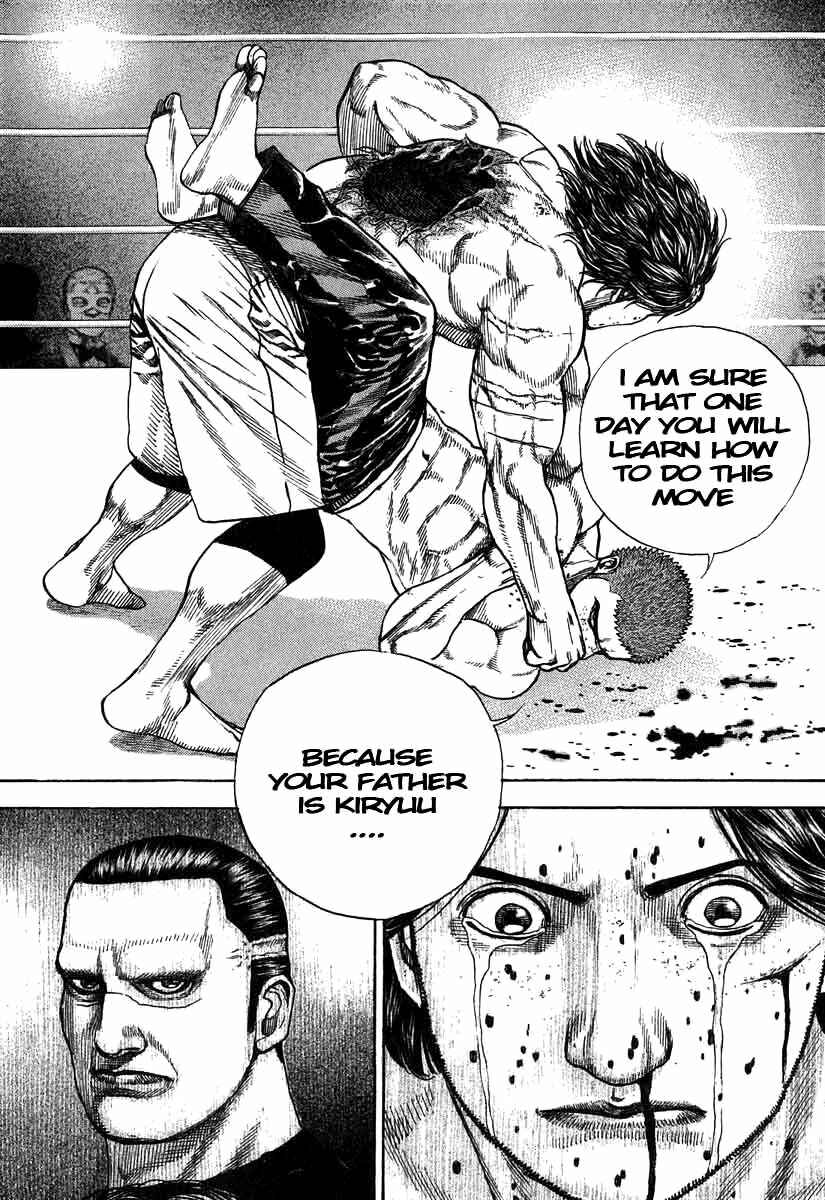 Tough Chapter 272 - Page 17