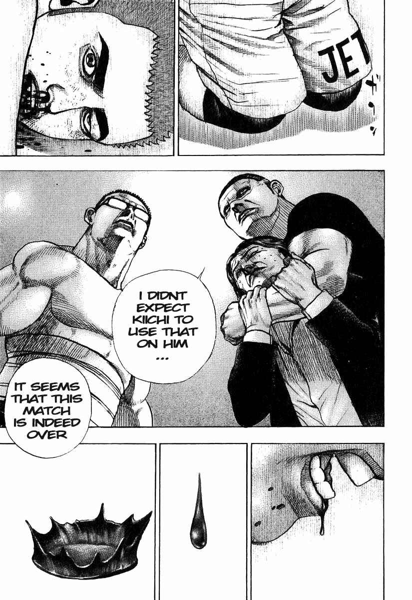 Tough Chapter 272 - Page 18