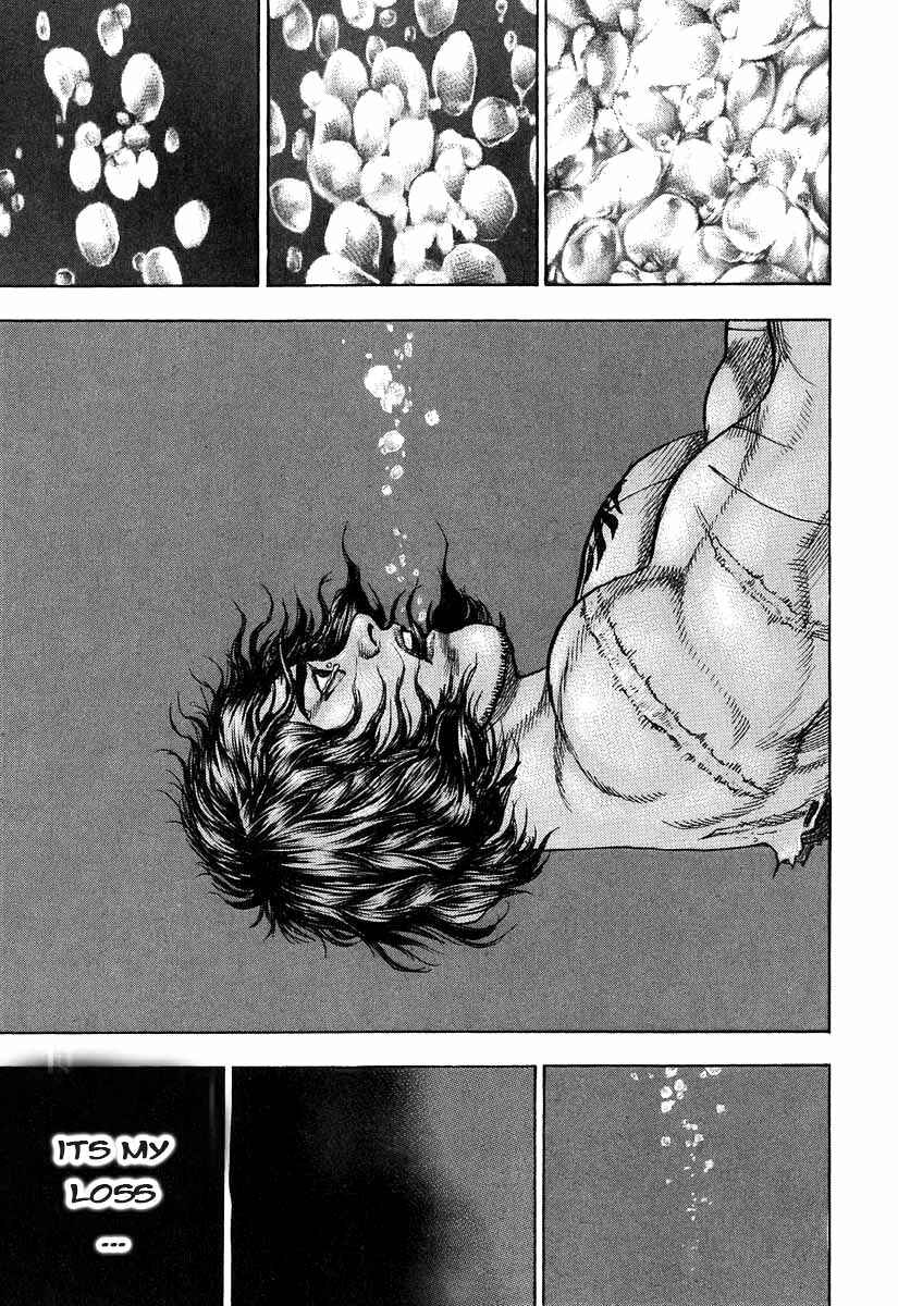 Tough Chapter 272 - Page 20