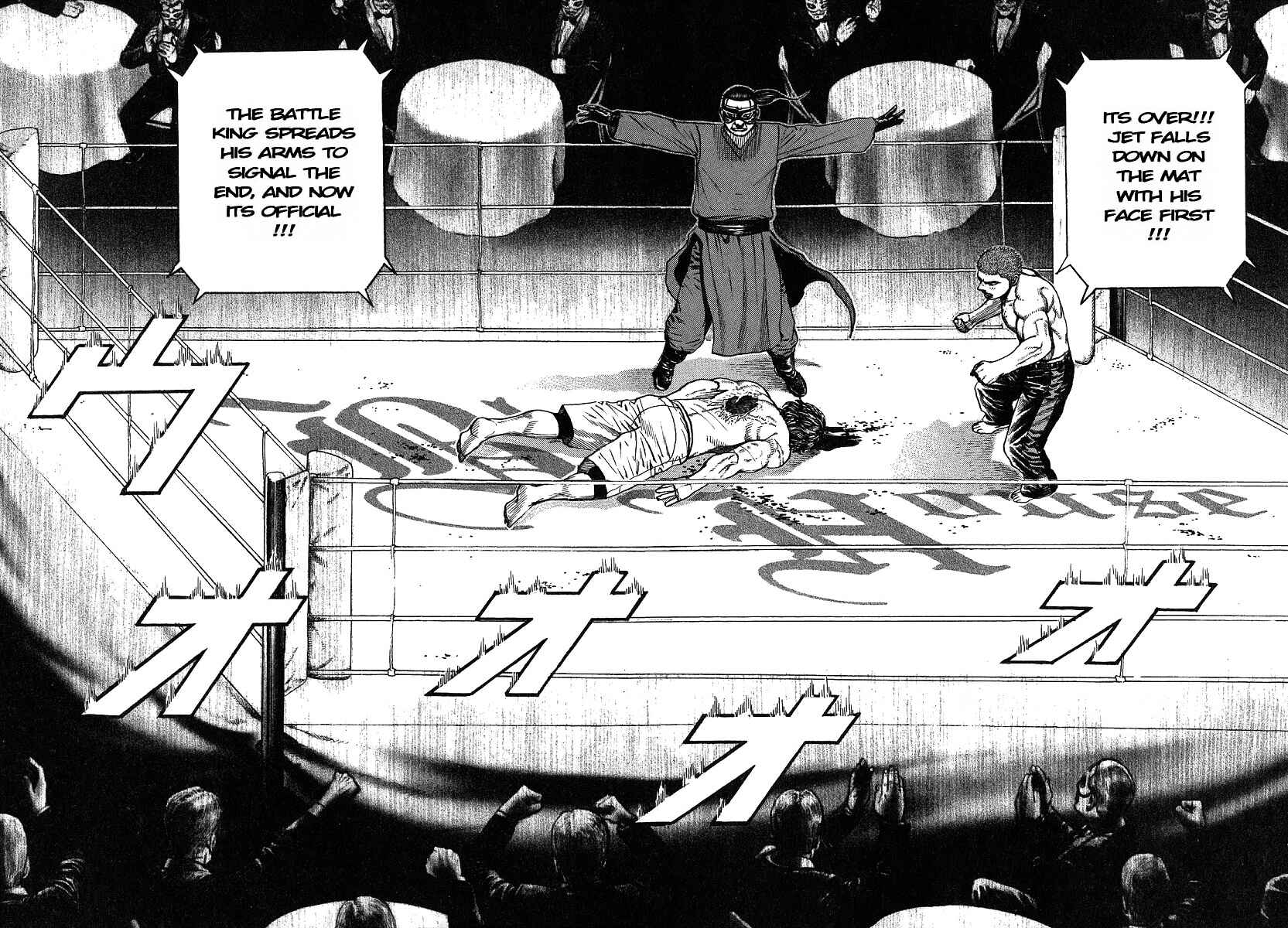 Tough Chapter 272 - Page 21