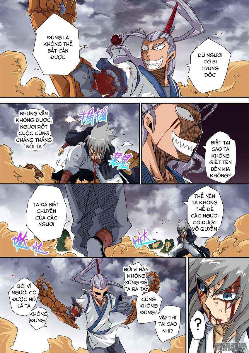 Wu Fist (Extra Chapters) Chapter 9 - Page 3
