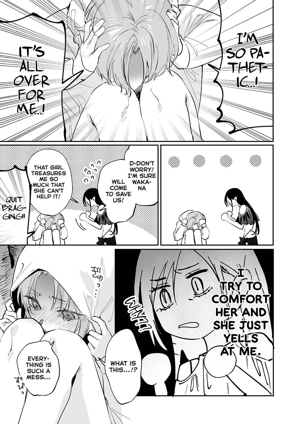 Girls × Vampire (Pre-Serialization) Chapter 23 - Page 5
