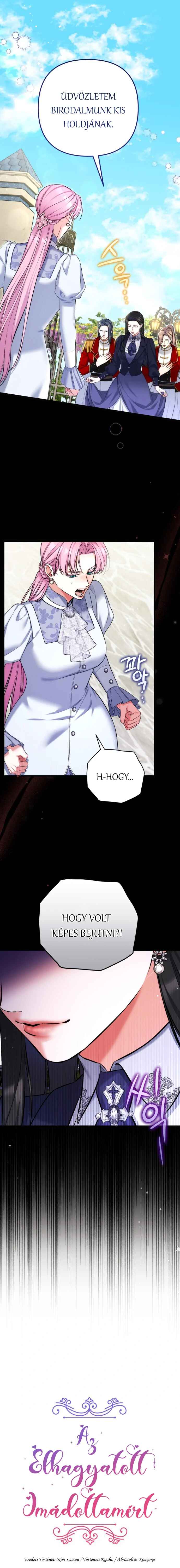 Beoryeojin Na-eui Choeaereul Wihayeo Chapter 93 - Page 1