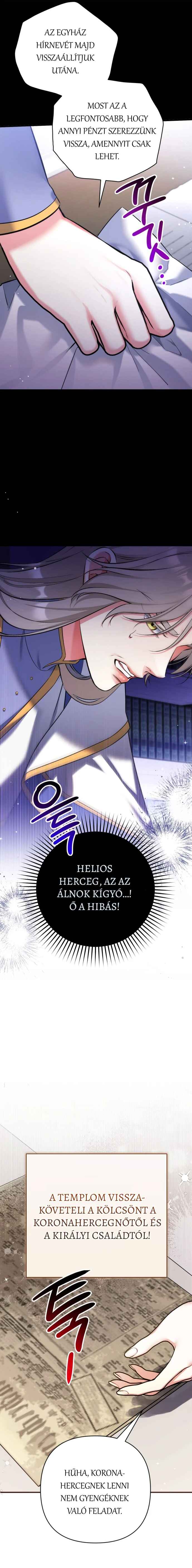 Beoryeojin Na-eui Choeaereul Wihayeo Chapter 93 - Page 21
