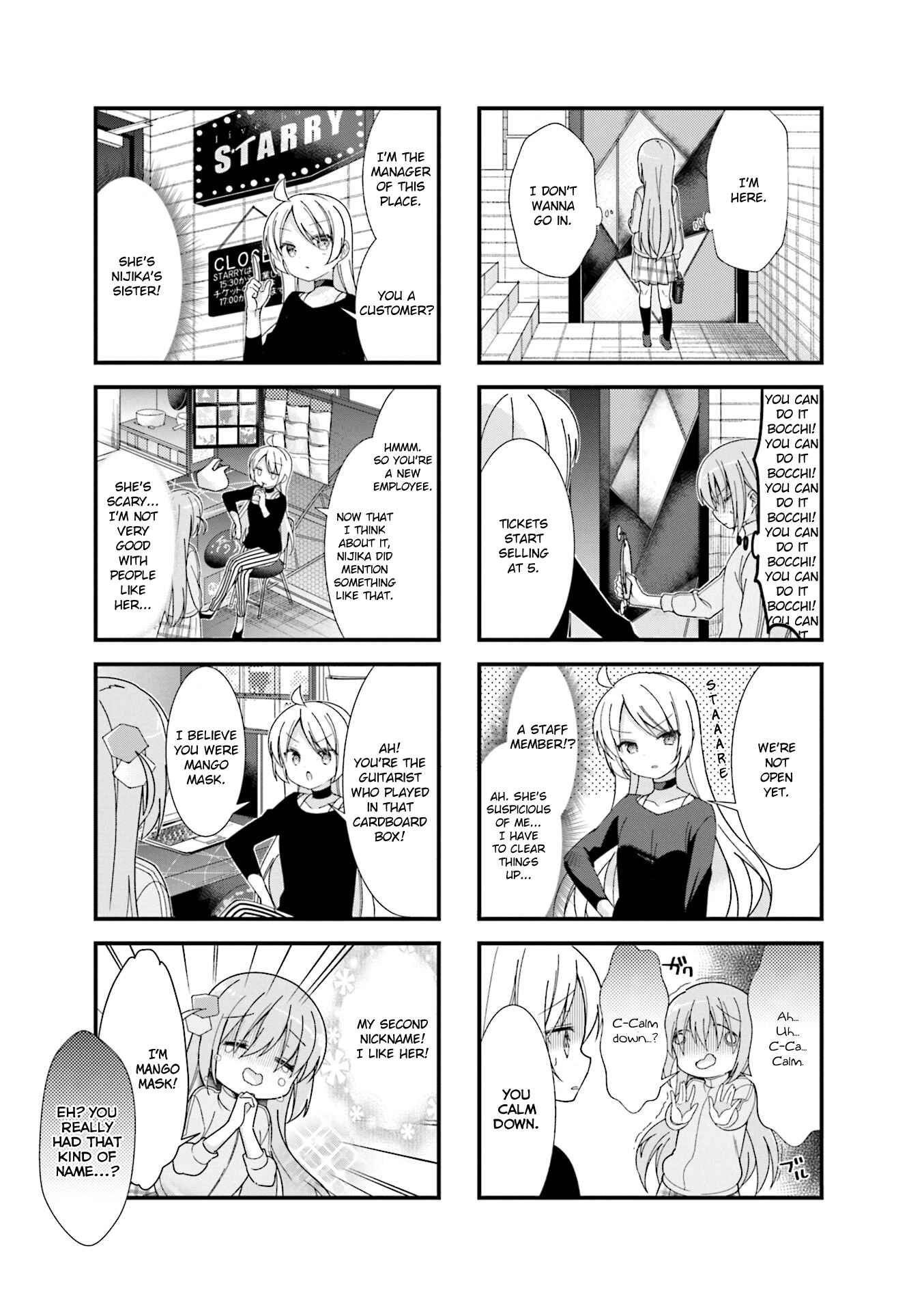 Bocchi the Rock! Chapter 4 - Page 3