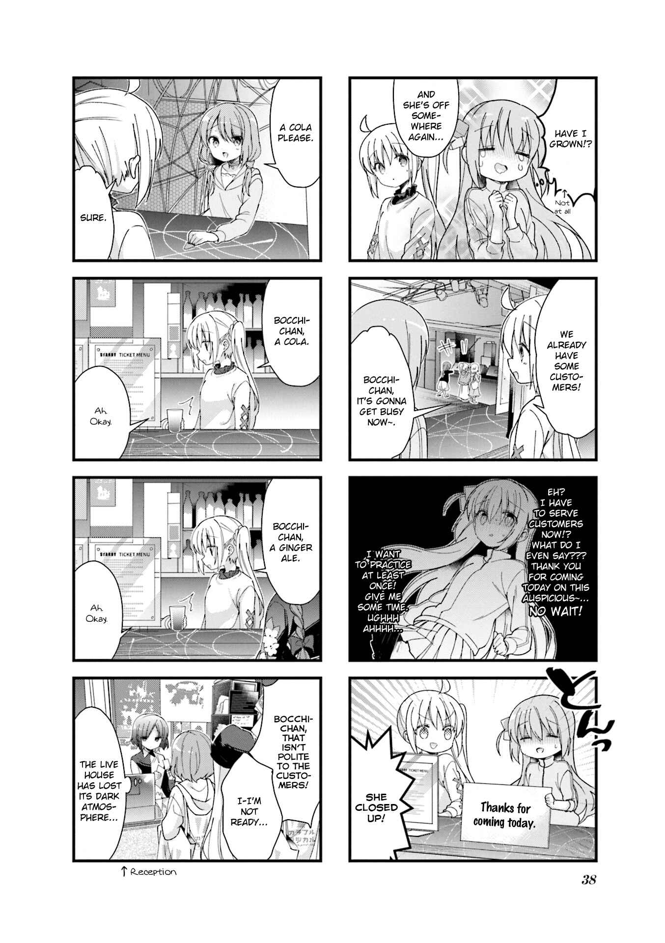 Bocchi the Rock! Chapter 4 - Page 6